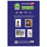 Папка для акварели БОЛЬШАЯ А3, 20 л., 270 г/м, мелкое зерно, BRAUBERG ART CLASSIC, "Город", 114400 по низкой цене оптом Краснодар, Москва, Уфа, Казань, Барнаул, Владивосток, Хабаровск, Сахалин, Красноярск, Екатеренбург, 