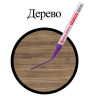 Маркер-краска лаковый (paint marker) 2 мм, ФИОЛЕТОВЫЙ, БЕЗ КСИЛОЛА (без запаха), алюминий, BRAUBERG PROFESSIONAL, 150871 по низкой цене оптом Краснодар, Москва, Уфа, Казань, Барнаул, Владивосток, Хабаровск, Сахалин, Красноярск, Екатеренбург, 