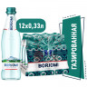 Вода ГАЗИРОВАННАЯ минеральная BORJOMI (БОРЖОМИ), 0,33 л, стеклянная бутылка по низкой цене оптом 