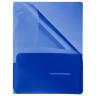 Папка-уголок 2 кармана непрозрачная А4 BRAUBERG SPECIAL, синяя, 0,18 мм, 273060 по низкой цене оптом 