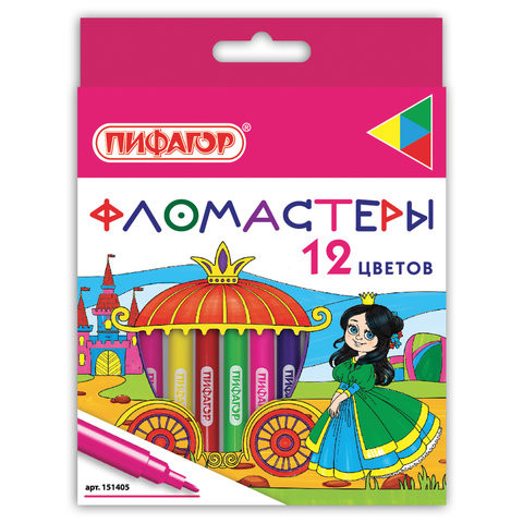 Фломастеры ПИФАГОР "Принцессы", 12 цветов, вентилируемый колпачок, 151405 по низкой цене оптом 