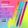Ручка шариковая масляная BRAUBERG "Extra Glide DZ", СИНЯЯ, трехгранная, корпус ассорти, игольчатый наконечник 0,7 мм, линия 0,5 мм, 144263 по низкой цене оптом Ручка шариковая масляная BRAUBERG "Extra Glide DZ", СИНЯЯ, трехгранная, корпус ассорти, игольчатый наконечник 0,7 мм, линия 0,5 мм, 144263 по низкой цене оптом