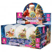 Снежный шар с LED-подсветкой "Дед Мороз" d80мм, полистоун/стекло, ассорти 2 дизайна, ЗОЛОТАЯ СКАЗКА, 592599