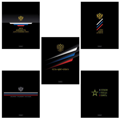 Тетрадь А5 48л. HATBER скоба, клетка, глянцевая ламинация, Россия (микс в спайке), 09, 48Т5лВ1 по низкой цене оптом Тетрадь А5 48л. HATBER скоба, клетка, глянцевая ламинация, Россия (микс в спайке), 09, 48Т5лВ1 по низкой цене оптом