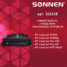 Картридж лазерный SONNEN (SH-CF280X) для HP LaserJet Pro M401/M425, ВЫСШЕЕ КАЧЕСТВО, ресурс 6500 стр., 362438 по низкой цене оптом 