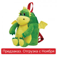 Подарок новогодний "Рюкзак Флай", НАБОР конфет 1000 г, рюкзак, мягкая игрушка, символ 2024 года, 223076/10627
