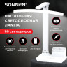 Настольная лампа светильник беспроводная SONNEN PT-401, органайзер, USB, LED, 5 Вт, 3 режима, 238779 по низкой цене оптом Настольная лампа светильник беспроводная SONNEN PT-401, органайзер, USB, LED, 5 Вт, 3 режима, 238779 по низкой цене оптом