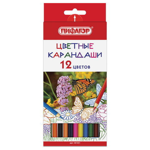Карандаши цветные ПИФАГОР "БАБОЧКИ", 12 цветов, классические заточенные, 181351 по низкой цене оптом 