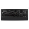 Набор беспроводной SVEN KB-C3800W, клавиатура, мышь 5 кнопок +1 колесо-кнопка, коврик, SV-017293 по низкой цене оптом Краснодар, Москва, Уфа, Казань, Барнаул, Владивосток, Хабаровск, Сахалин, Красноярск, Екатеренбург, 