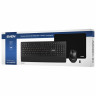 Набор беспроводной SVEN KB-C3800W, клавиатура, мышь 5 кнопок +1 колесо-кнопка, коврик, SV-017293 по низкой цене оптом Краснодар, Москва, Уфа, Казань, Барнаул, Владивосток, Хабаровск, Сахалин, Красноярск, Екатеренбург, 