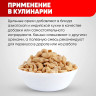 Кешью сырой NARMAK 1 кг по низкой цене оптом 