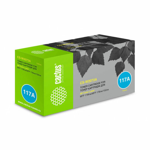 Картридж лазерный CACTUS (CS-W2072A) для HP Color Laser 150/178nw/179fnw, желтый, ресурс 700 страниц по низкой цене оптом 
