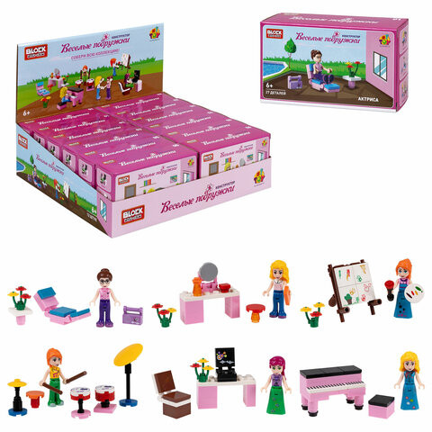 Конструктор пластиковый "Blockformers. ВЕСЕЛЫЕ ПОДРУЖКИ", АССОРТИ, 6 видов, дисплей, 1TOY, Т23983 по низкой цене оптом 