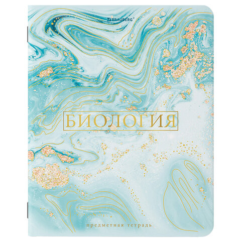 Тетрадь предметная "PASTEL" 48 л., SoftTouch, фольга, БИОЛОГИЯ, клетка, BRAUBERG, 404312 по низкой цене оптом 