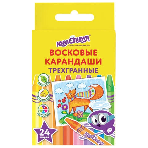 Восковые карандаши трехгранные ЮНЛАНДИЯ "ЮНЛАНДИК И МУДРЫЙ ЛИС", НАБОР 24 цвета, 227291 по низкой цене оптом Краснодар, Москва, Уфа, Казань, Барнаул, Владивосток, Хабаровск, Сахалин, Красноярск, Екатеренбург, 