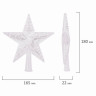 Звезда на ель ЗОЛОТАЯ СКАЗКА 10 LED, 16,5 см, прозрачный корпус, 3 цвета, на батарейках, 591272 по низкой цене оптом 