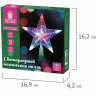 Звезда на ель ЗОЛОТАЯ СКАЗКА 10 LED, 16,5 см, прозрачный корпус, 3 цвета, на батарейках, 591272 по низкой цене оптом 