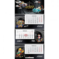 Календарь квартальный с бегунком, 2022 г., 3 блока, 3 гребня, ЭКСТРА, "Прикольный тигр", HATBER, 3Кв3гр3ц_25970