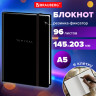 Блокнот с резинкой в клетку 96л, А5 145х203мм, твердая обложка, BRAUBERG, Black text, 115532 по низкой цене оптом 
