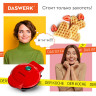Электровафельница антипригарная для венских бельгийских вафель-сердечек, 350 Вт, DASWERK, WM-11, 455657 по низкой цене оптом Краснодар, Москва, Уфа, Казань, Барнаул, Владивосток, Хабаровск, Сахалин, Красноярск, Екатеренбург, 