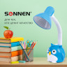 Светильник настольный SONNEN OU-603, на подставке, цоколь Е27, "Сова", синий, 236674 по низкой цене оптом Краснодар, Москва, Уфа, Казань, Барнаул, Владивосток, Хабаровск, Сахалин, Красноярск, Екатеренбург, 