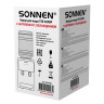 Кулер для воды SONNEN TSE-02FBP, настольный, НАГРЕВ/ОХЛАЖДЕНИЕ ЭЛЕКТРОННОЕ, 2 крана, антрацит, 455750 по низкой цене оптом Краснодар, Москва, Уфа, Казань, Барнаул, Владивосток, Хабаровск, Сахалин, Красноярск, Екатеренбург, 