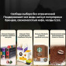 Кофемашина капсульная 4в1 NESPRESSO/DOLCEGUSTO/чалды/молотый HIBREW H1A, 1450 Вт, объем 0,7л, черная по низкой цене оптом 