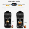 Кофемашина капсульная 4в1 NESPRESSO/DOLCEGUSTO/чалды/молотый HIBREW H1A, 1450 Вт, объем 0,7л, черная по низкой цене оптом 