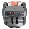 Счетчик банкнот CASSIDA 5550 UV DL, 1000 банкнот/мин, УФ-детекция, фасовка по низкой цене оптом Краснодар, Москва, Уфа, Казань, Барнаул, Владивосток, Хабаровск, Сахалин, Красноярск, Екатеренбург, 