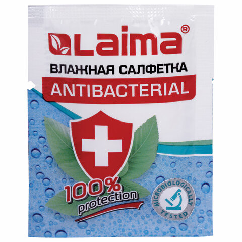 Салфетка влажная антибактериальная в индивидуальной упаковке саше, LAIMA WET WIPE, 13х17 см, 114493 по низкой цене оптом Краснодар, Москва, Уфа, Казань, Барнаул, Владивосток, Хабаровск, Сахалин, Красноярск, Екатеренбург, 