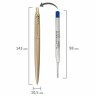 Ручка шариковая PARKER "Jotter XL Monochrome Gold GT", корпус золотой, нержавеющая сталь, синяя,2122754 по низкой цене оптом 