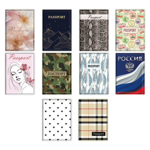 Обложка для паспорта "Cool Mix 3", мягкая вставка изолон, 10 дизайнов ассорти, цветной принт, ПВХ, STAFF, 238860 по низкой цене оптом 
