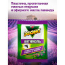 Подвесной блок от моли ЗОЛУШКА "Лаванда", с эффектом репеллента, ш/к 12357, И-22-4 по низкой цене оптом 