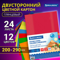 Картон цветной А4 2-сторонний МЕЛОВАННЫЙ EXTRA 24 листа 12 цветов, BRAUBERG, 200х290, 115167