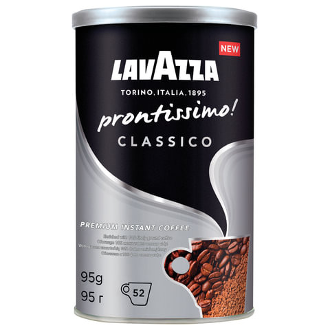 Кофе молотый в растворимом LAVAZZA "Prontissimo Classico", сублимированный, 95 г, жестяная банка, 5330 по низкой цене оптом Кофе молотый в растворимом LAVAZZA "Prontissimo Classico", сублимированный, 95 г, жестяная банка, 5330 по низкой цене оптом
