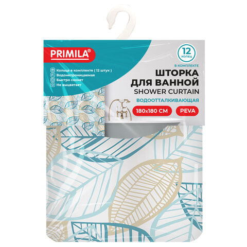 Шторка для ванной PEVA, 180х180см, кольца в комплекте, 3 дизайна ассорти, РАСТЕНИЯ, PRIMILA, 700076 по низкой цене оптом Шторка для ванной PEVA, 180х180см, кольца в комплекте, 3 дизайна ассорти, РАСТЕНИЯ, PRIMILA, 700076 по низкой цене оптом