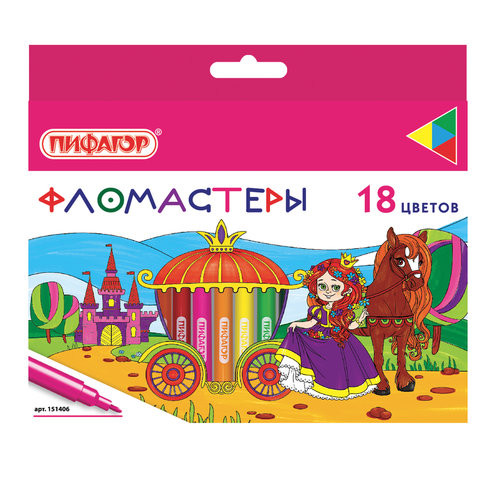 Фломастеры ПИФАГОР "Принцессы", 18 цветов, вентилируемый колпачок, 151406 по низкой цене оптом 