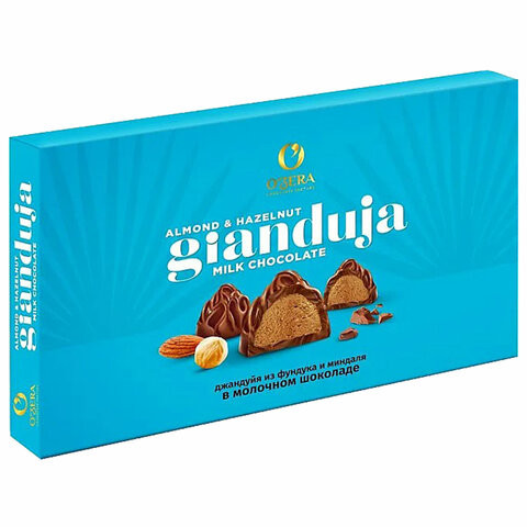Конфеты шоколадные O'ZERA "Gianduia" с шоколадной пастой из фундука и миндаля 220 г., РЕК764 по низкой цене оптом Краснодар, Москва, Уфа, Казань, Барнаул, Владивосток, Хабаровск, Сахалин, Красноярск, Екатеренбург, 