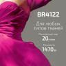 Отпариватель ручной BRAYER BR4122, 1470 Вт, 20 г/мин, резервуар 0,25 л, 1 режим, черный по низкой цене оптом 