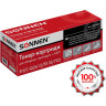 Картридж лазерный SONNEN (SH/C-Q2612/FX10/703) для HP/CANON Laser Jet/i-SENSYS, ВЫСШЕЕ КАЧЕСТВО, ресурс 2000 стр., 362440 по низкой цене оптом 