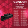 Картридж лазерный SONNEN (SH/C-Q2612/FX10/703) для HP/CANON Laser Jet/i-SENSYS, ВЫСШЕЕ КАЧЕСТВО, ресурс 2000 стр., 362440 по низкой цене оптом 
