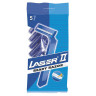 Бритвы одноразовые КОМПЛЕКТ 5 шт. LASER 2 (аналог Gillette 2), 5015911101086 по низкой цене оптом Краснодар, Москва, Уфа, Казань, Барнаул, Владивосток, Хабаровск, Сахалин, Красноярск, Екатеренбург, 