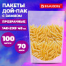 Пакет Дой-Пак с замком ZIP LOCK, прозрачный 140 х 200 + 40 мм, 100 штук 70 мкм, BRAUBERG, 700697 по низкой цене оптом Пакет Дой-Пак с замком ZIP LOCK, прозрачный 140 х 200 + 40 мм, 100 штук 70 мкм, BRAUBERG, 700697 по низкой цене оптом