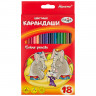 Карандаши цветные ГАММА "Мультики", 18 цветов, заточенные, трехгранные, картонная упаковка, 05091808, 050918_08 по низкой цене оптом 