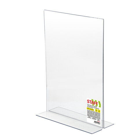 Подставка настольная для рекламных материалов ВЕРТИКАЛЬНАЯ (210х297 мм), А4, двусторонняя, STAFF, 291397 по низкой цене оптом 