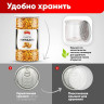Миндаль сырой Нонпарель NARMAK 1 кг по низкой цене оптом Краснодар, Москва, Уфа, Казань, Барнаул, Владивосток, Хабаровск, Сахалин, Красноярск, Екатеренбург, 