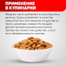 Миндаль сырой Нонпарель NARMAK 1 кг по низкой цене оптом Краснодар, Москва, Уфа, Казань, Барнаул, Владивосток, Хабаровск, Сахалин, Красноярск, Екатеренбург, 