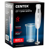 Блендер погружной CENTEK CT-1344, 600 Вт, 2 скорости, 1 насадка, стакан, белый по низкой цене оптом Краснодар, Москва, Уфа, Казань, Барнаул, Владивосток, Хабаровск, Сахалин, Красноярск, Екатеренбург, 
