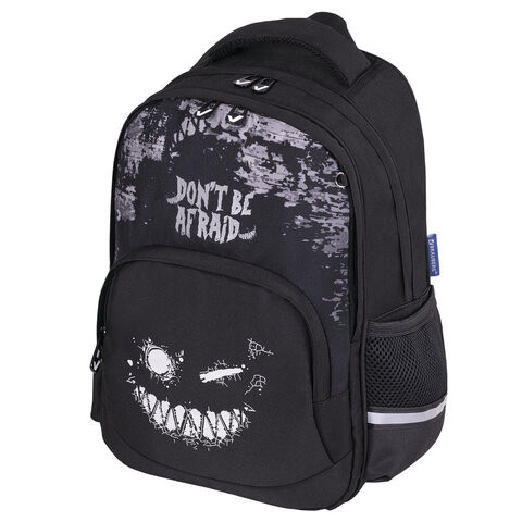 Рюкзак BRAUBERG SOFT, 2 отделения, 3 кармана, "Don't be afraid", СВЕТЯЩИЙСЯ, 40х31х15 см, 271364 по низкой цене оптом Краснодар, Москва, Уфа, Казань, Барнаул, Владивосток, Хабаровск, Сахалин, Красноярск, Екатеренбург, 