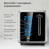 Тостер BQ (БИ-КЬЮ) T4002, 850 Вт, 2 тоста, 7 режимов, сенсорное управление, нержавеющая сталь, 86198225 по низкой цене оптом Краснодар, Москва, Уфа, Казань, Барнаул, Владивосток, Хабаровск, Сахалин, Красноярск, Екатеренбург, 